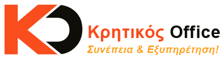 Kritikos Office