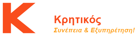 Kritikos Office