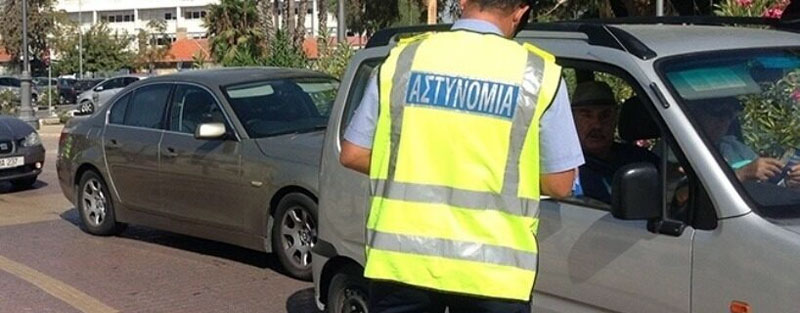 Ανασφάλιστα αυτοκίνητα στην τσιμπίδα της τροχαίας!